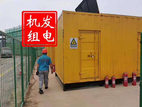 克什克腾出租发电机常规保养内容
