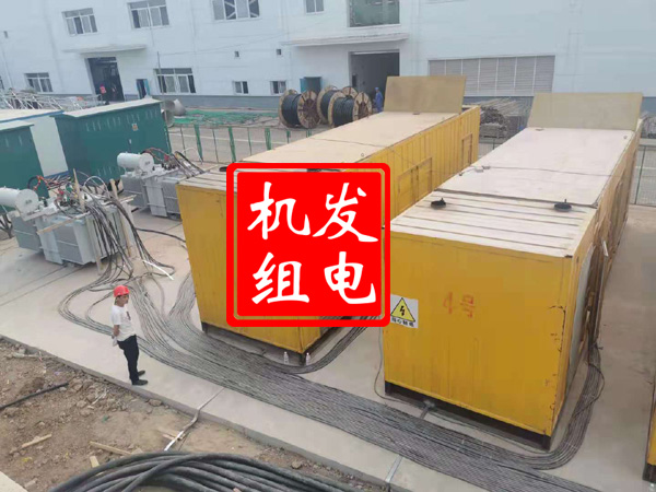 克什克腾发电机租赁必备常识