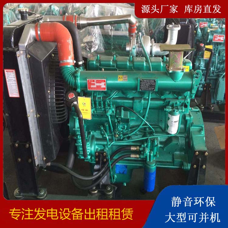 克什克腾租赁发电机