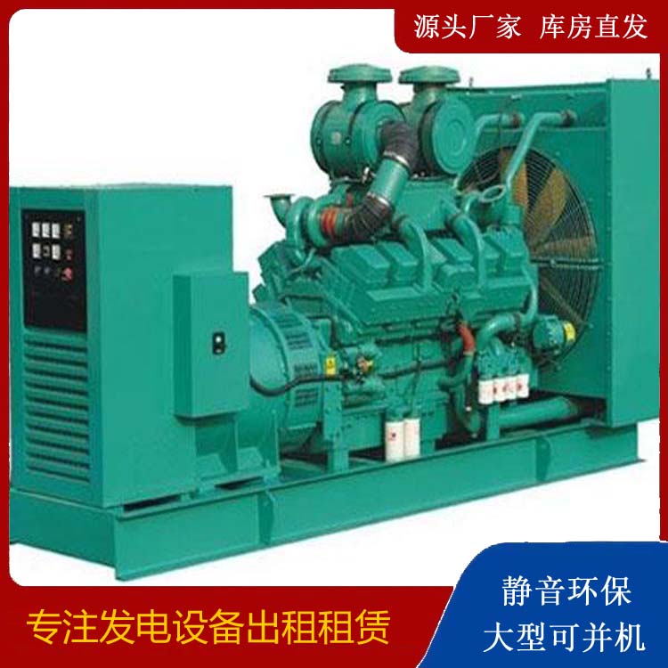 克什克腾发电车租赁