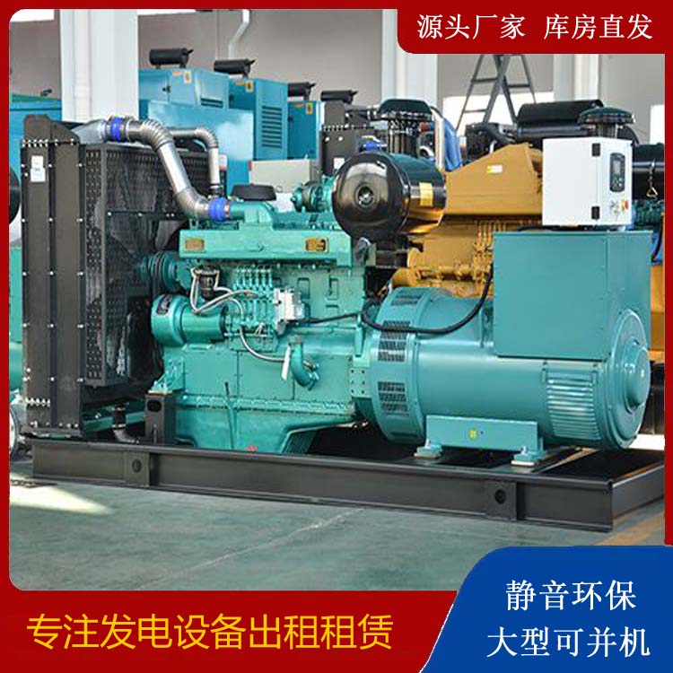 克什克腾出租发电车