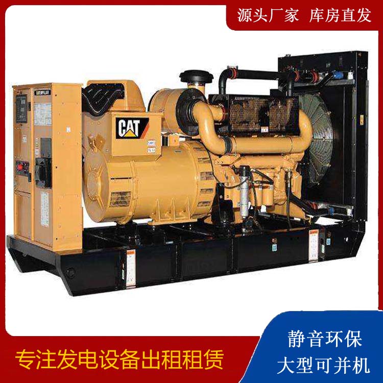 克什克腾租赁发电机 柴油发电机组运行前检查哪些重要部件