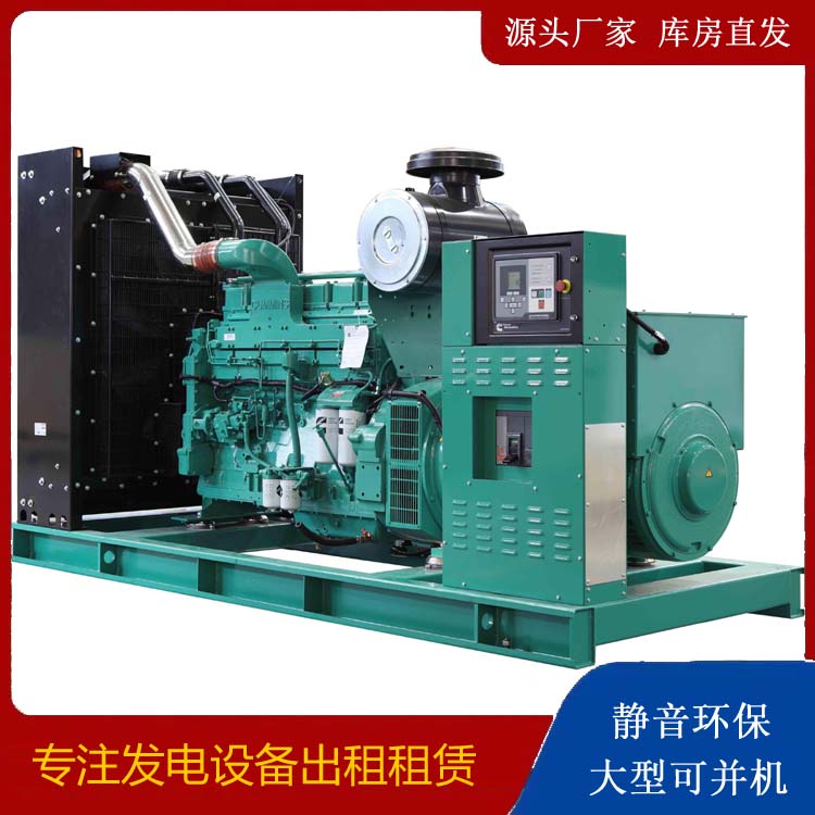 克什克腾租赁发电机 柴油发电机喷油嘴卡死的原因及处理方法