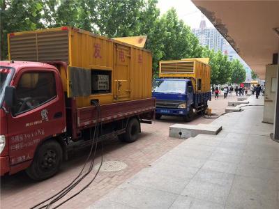 克什克腾发电车租赁-关于柴油发电机电压问题
