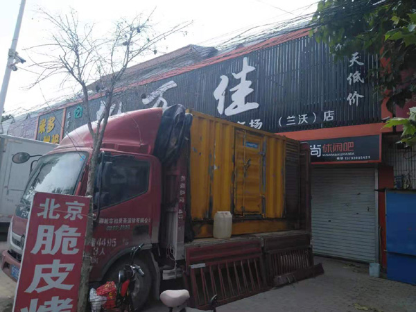 克什克腾发电机出租-柴油发电机组散热器如何检查与维护