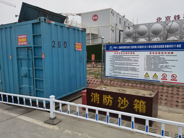 克什克腾发电机租赁-电缆长度过长会对 100KW 发电机造成哪些影响?