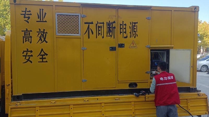 克什克腾柴油发电机组和UPS电源配合使用时，如何避免切换过程中的电力中断？